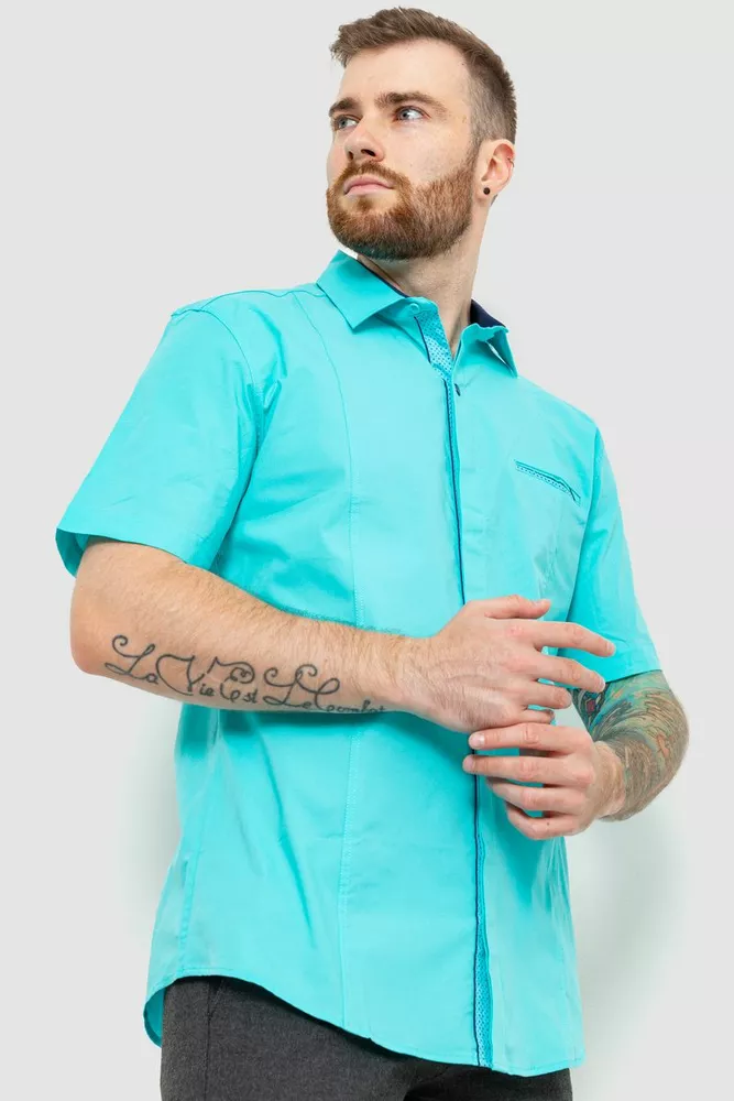 Купить Мужская рубашка с принтом, цвет бирюзовый, 186R7108 - Фото №3