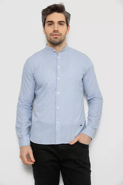 Рубашка мужская в полоску, цвет голубой, 186R2091