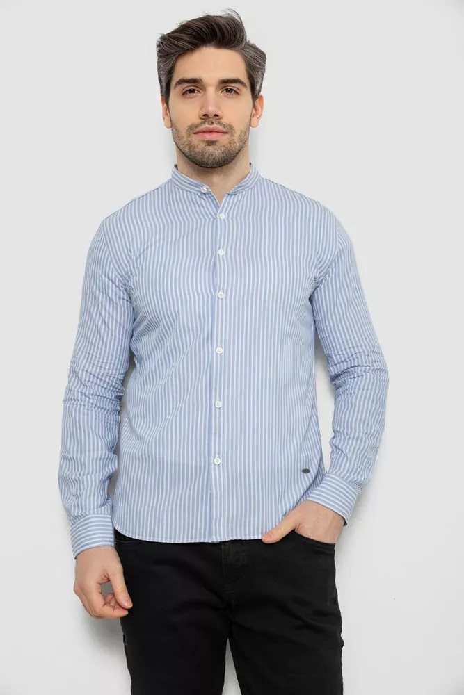 Купить Рубашка мужская в полоску, цвет голубой, 186R2091 - Фото №1