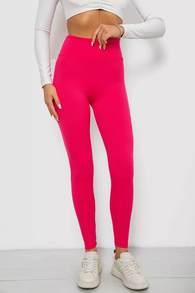 Купить Лосины однотонные в рубчик, цвет розовый, 244R312-5 - Фото №1