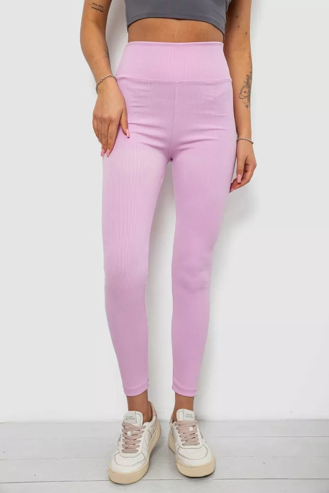 Купить Лосины однотонные в рубчик, цвет светло-розовый, 244R312-5 - Фото №1