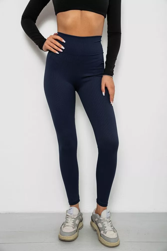 Купить Лосины однотонные в рубчик, цвет синий, 244R312-5 - Фото №1