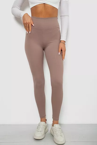 Лосины однотонные в рубчик, цвет мокко, 244R312-5