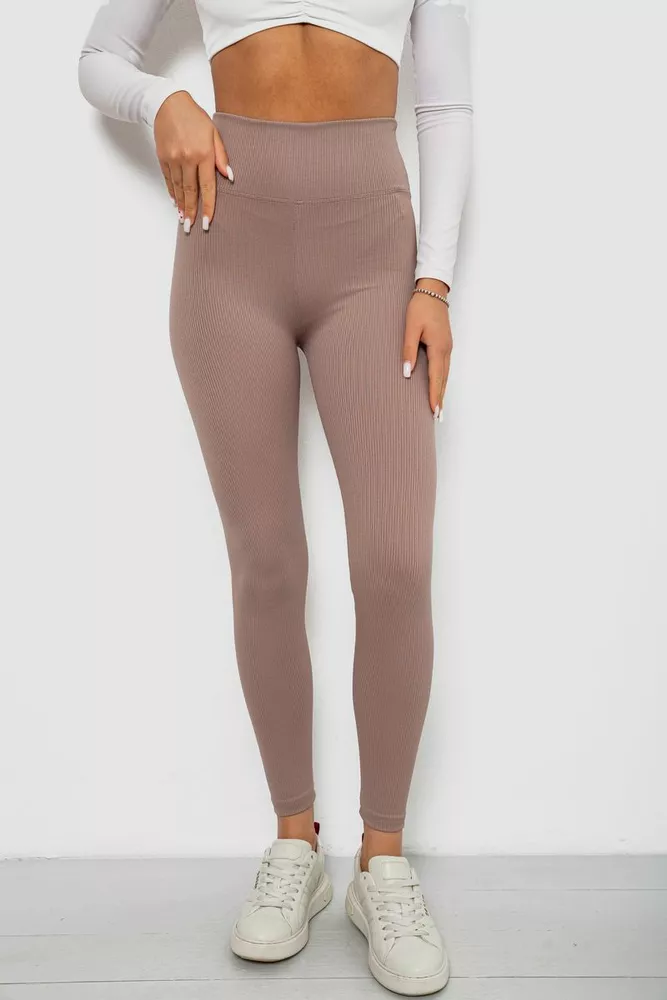 Купить Лосины однотонные в рубчик, цвет мокко, 244R312-5 - Фото №1