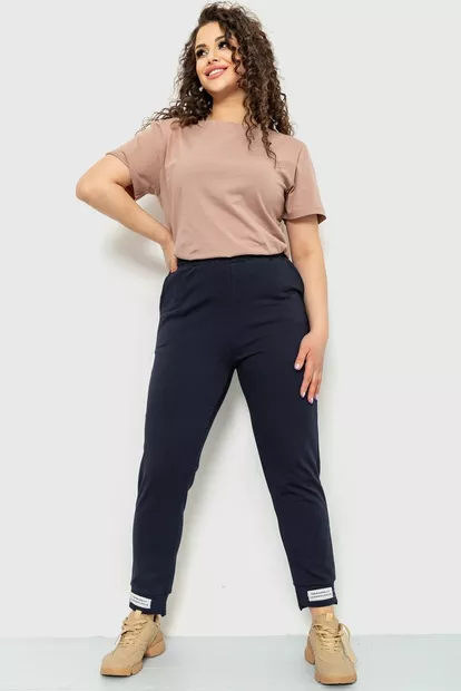 Спорт штани жіночі демісезонні, колір темно-синій, 226R027