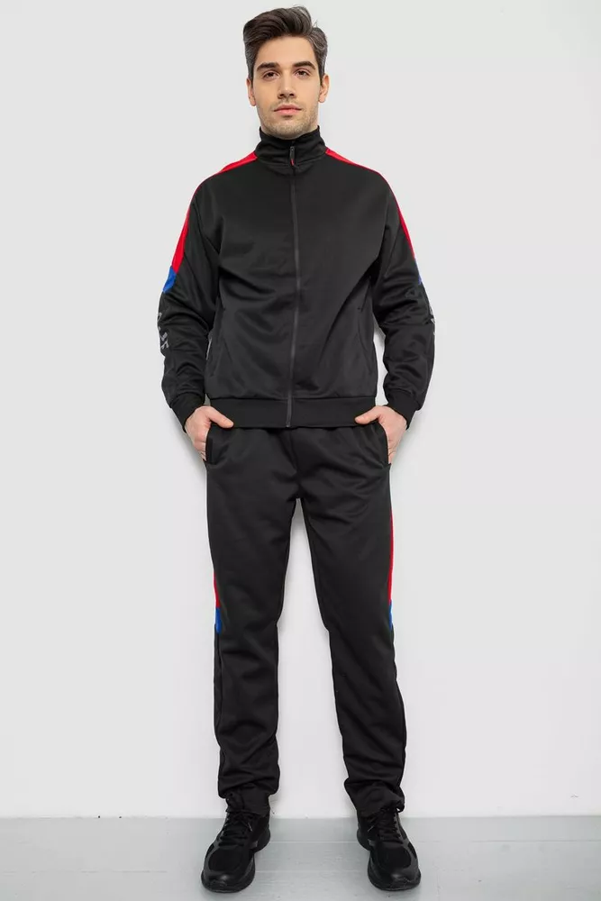 Купить Спортивный костюм мужской двухнитка  -уценка, цвет черный, 129R5215-U-3 - Фото №1