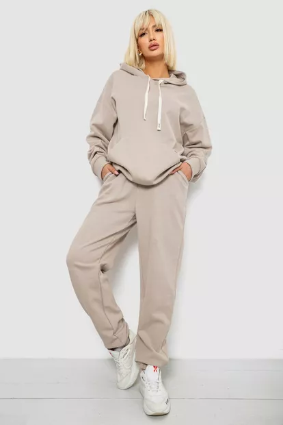 Спортивный костюм женский однотонный, цвет бежевый, 244R1070AG