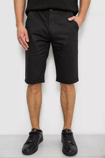 Шорты мужские классические, цвет черный, 243RY351