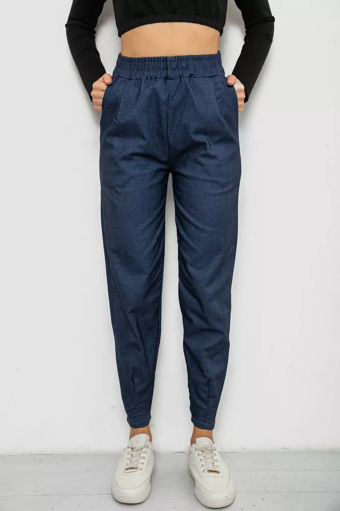 Купить Штаны женские утепленные  -уценка, цвет синий, 157R327-1-U - Фото №1