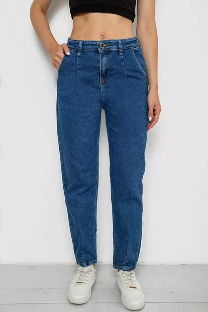 Джинсы женские  -уценка, цвет синий, 244R1030-U