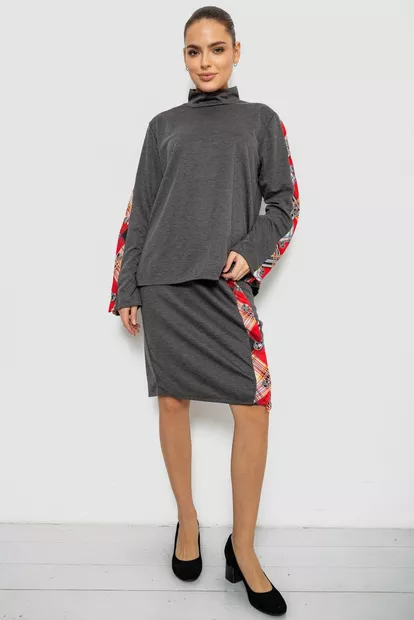 Костюм женский, цвет серо-красный, 257R322-3