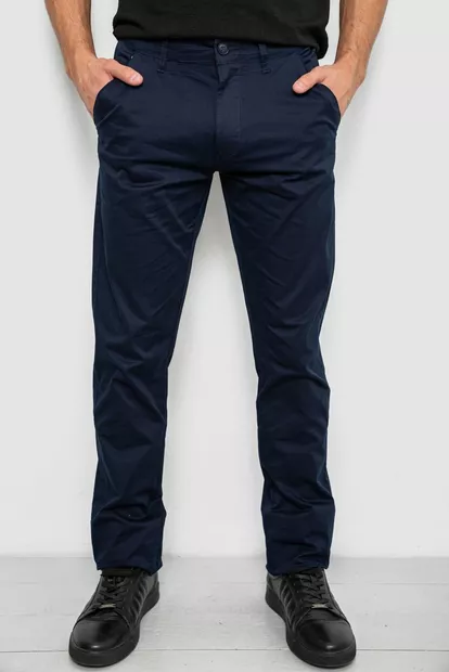 Брюки мужские классические, цвет темно-синий, 243RXK39-5