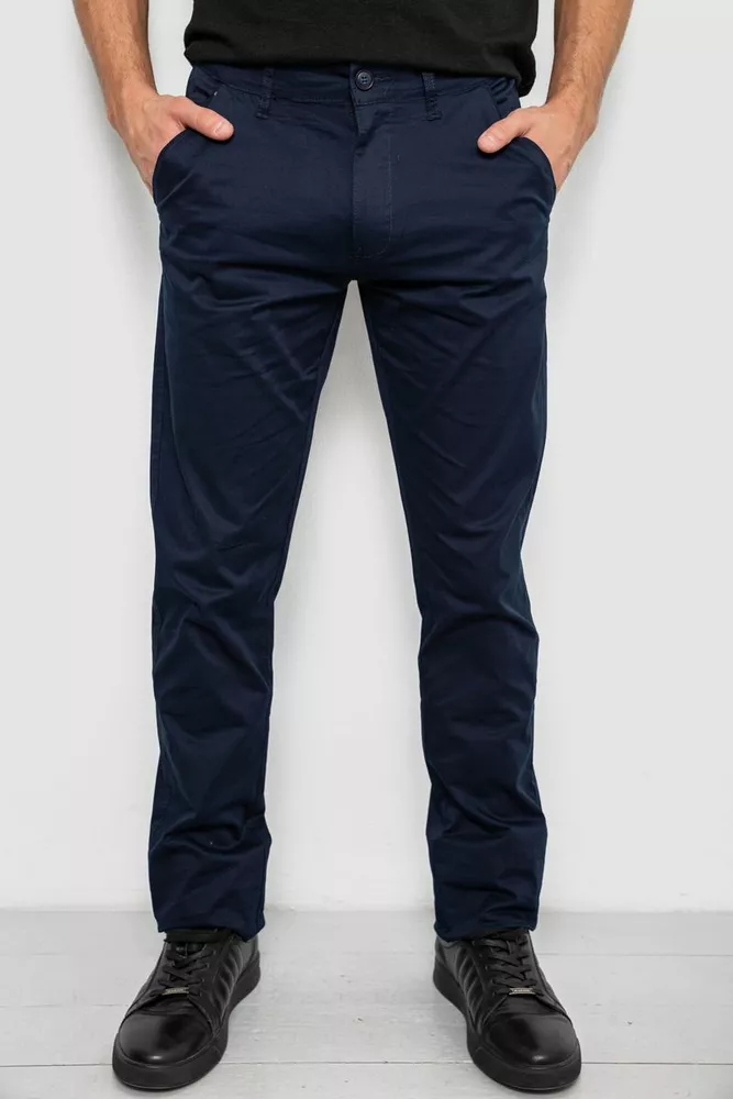 Купить Брюки мужские классические, цвет темно-синий, 243RXK39-5 - Фото №1