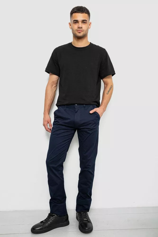 Купить Брюки мужские классические, цвет темно-синий, 243RXK39-5 - Фото №2