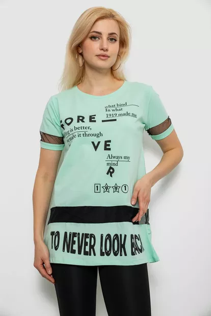 Футболка женская с принтом, цвет мятный, 244R2081