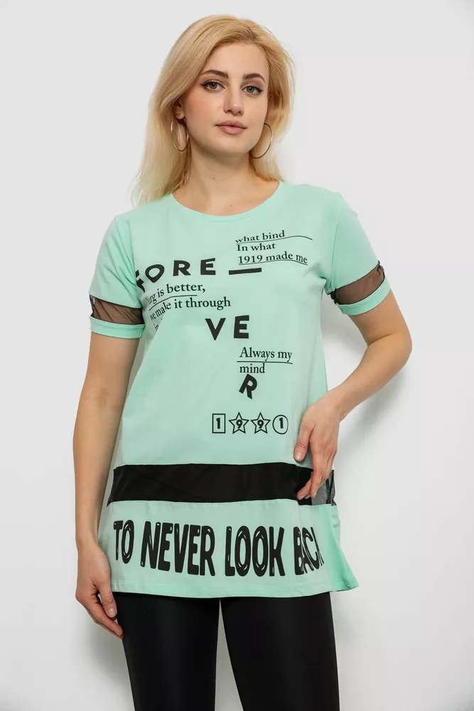 Купить Футболка женская с принтом, цвет мятный, 244R2081 - Фото №1