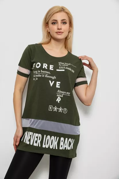 Футболка женская с принтом, цвет хаки, 244R2081