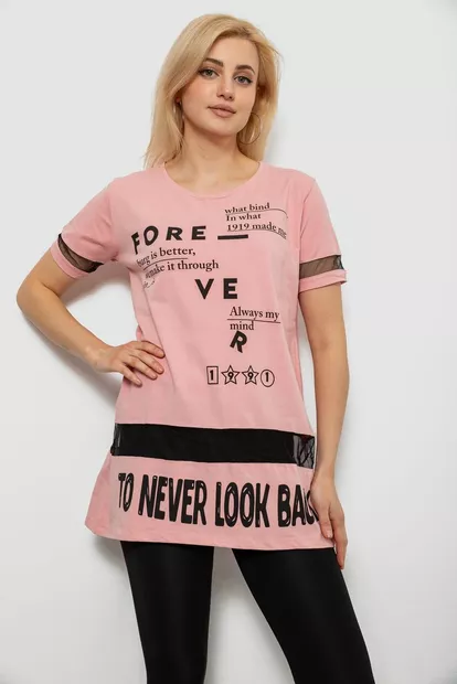 Футболка женская с принтом, цвет пудровый, 244R2081
