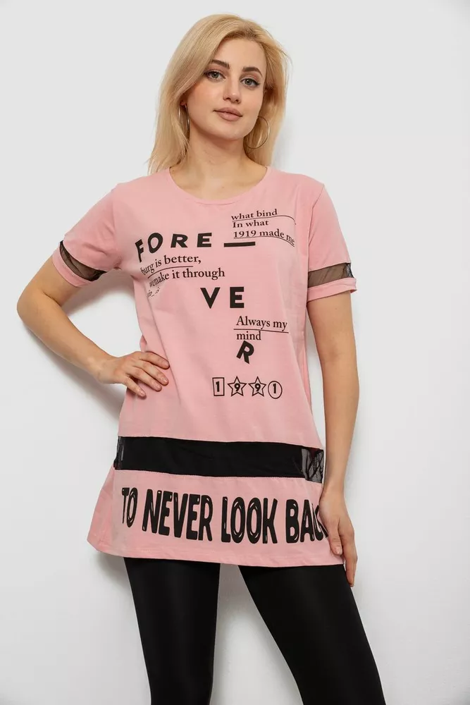 Купить Футболка женская с принтом, цвет пудровый, 244R2081 - Фото №1