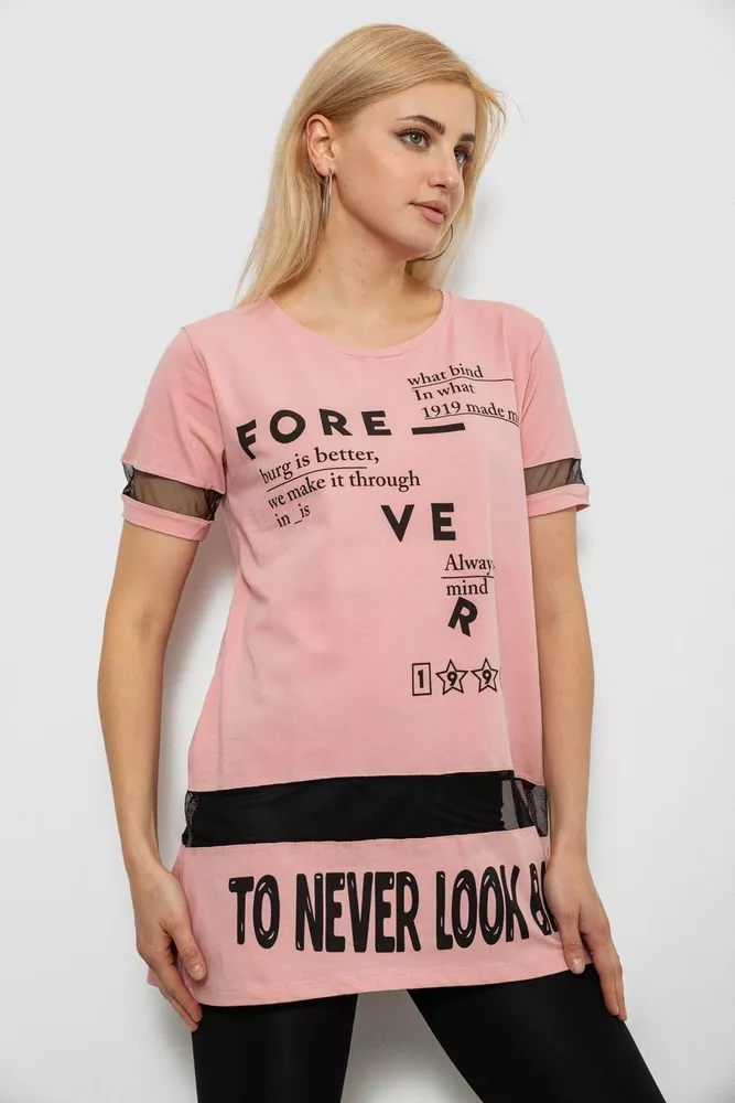 Купить Футболка женская с принтом, цвет пудровый, 244R2081 - Фото №3