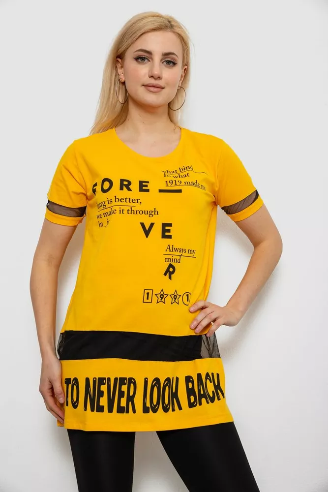 Купить Футболка женская с принтом, цвет желтый, 244R2081 - Фото №1