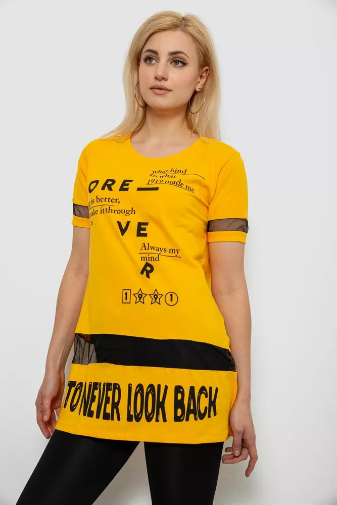 Купить Футболка женская с принтом, цвет желтый, 244R2081 - Фото №3