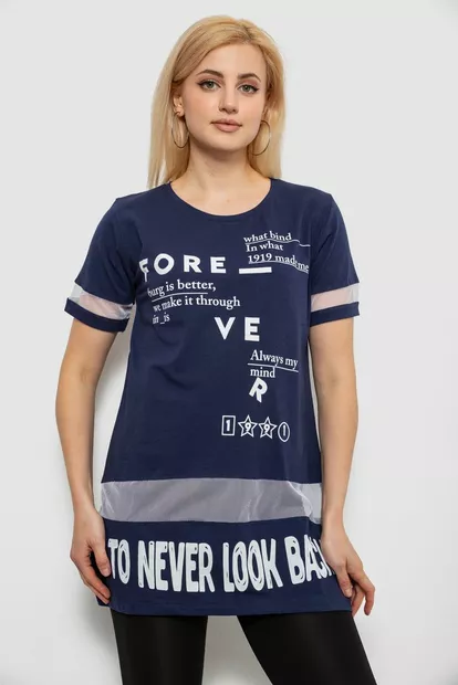 Футболка женская с принтом, цвет синий, 244R2081
