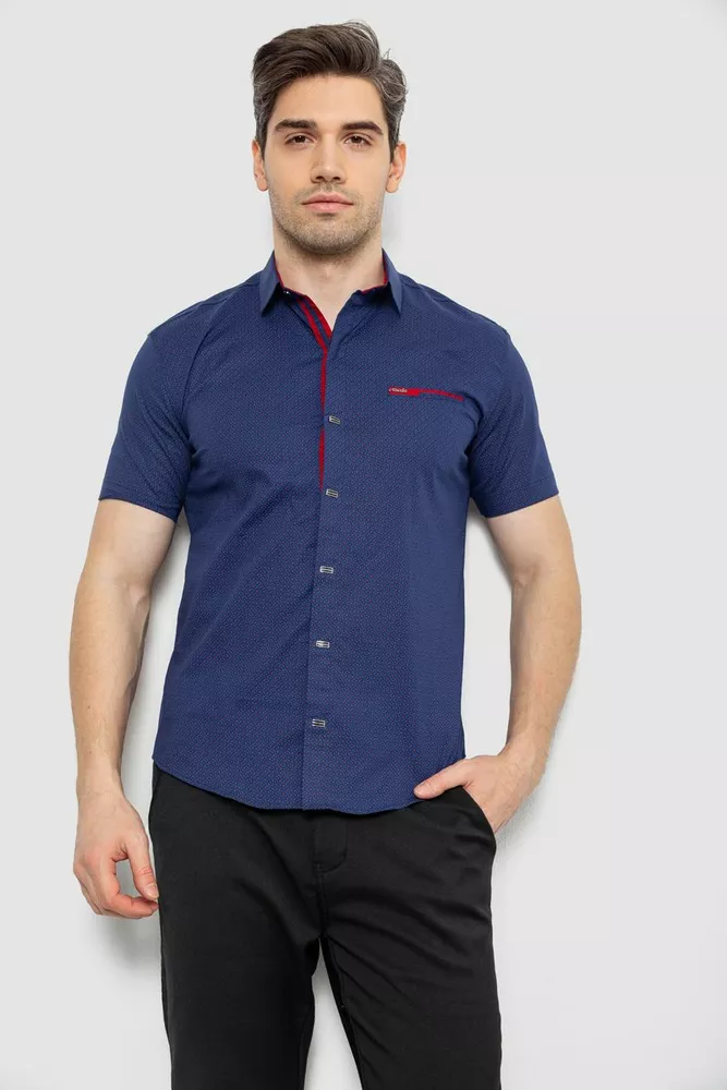 Купить Мужская рубашка с принтом, цвет темно-синий, 186R7015 - Фото №1