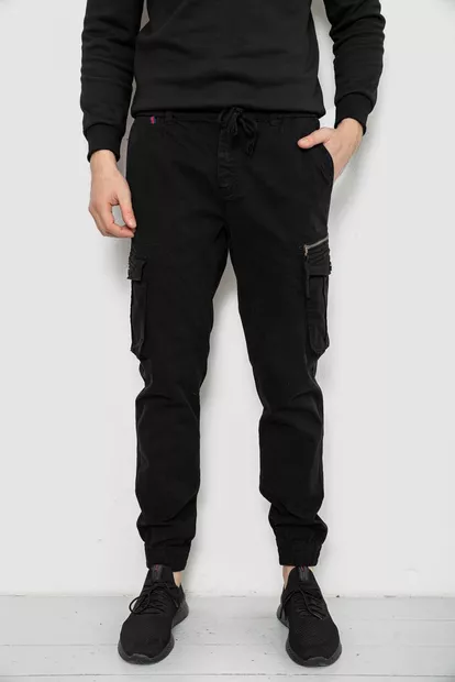 Штани чоловічі однотонні, колір чорний, 244R1641