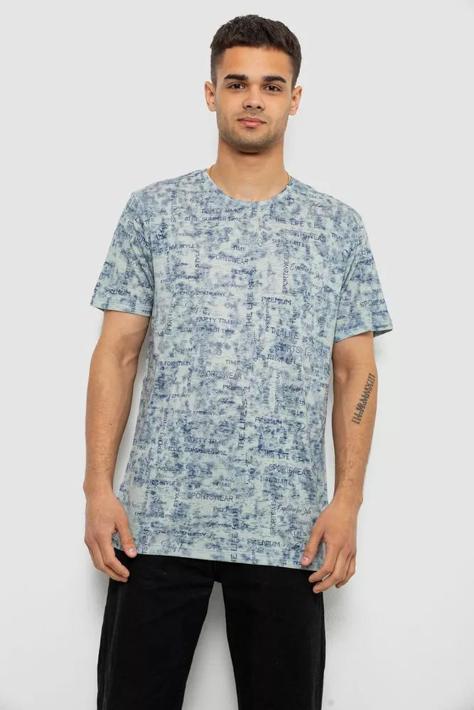 Купить Футболка мужская с принтом, цвет оливковый, 244R5552-5 - Фото №1