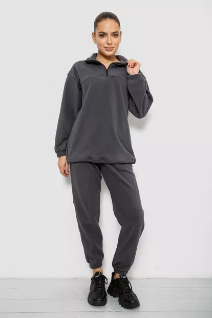 Спорт костюм жіночий на флісі, колір сірий, 241R2007