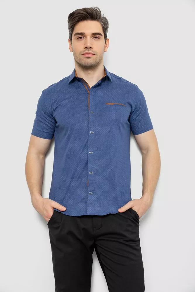 Купить Мужская рубашка с принтом, цвет синий, 186R7015 - Фото №1