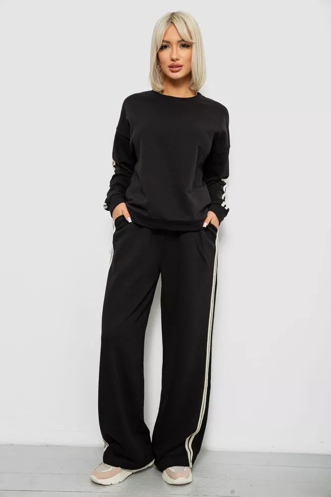 Купить Спортивный костюм женский, цвет черный, 244R1067AG - Фото №1