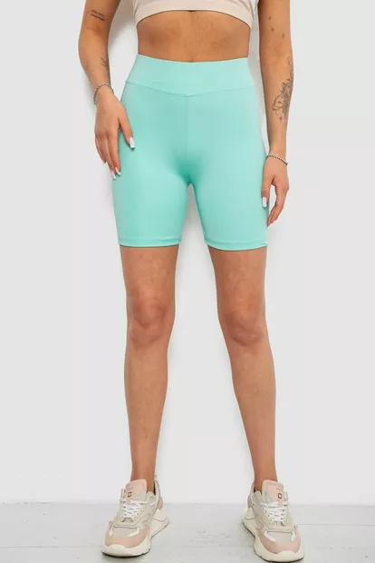 Велотреки жіночі однотонні, колір м'ятний, 214R920