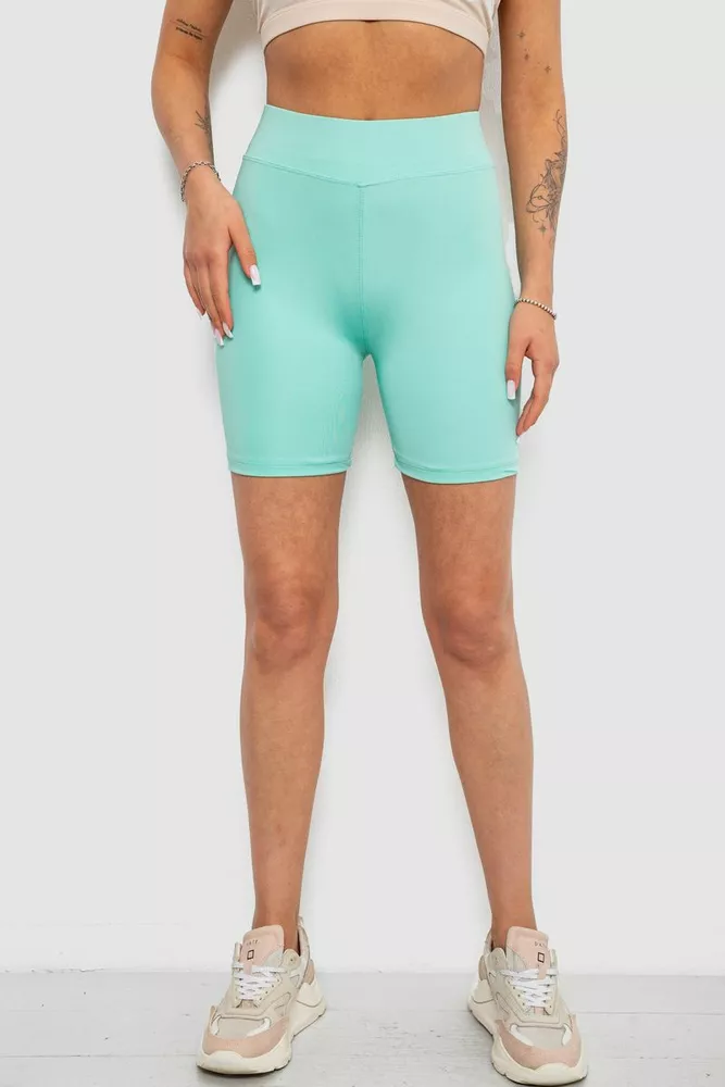 Купить Велотреки женские однотонные, цвет мятный, 214R920 - Фото №1