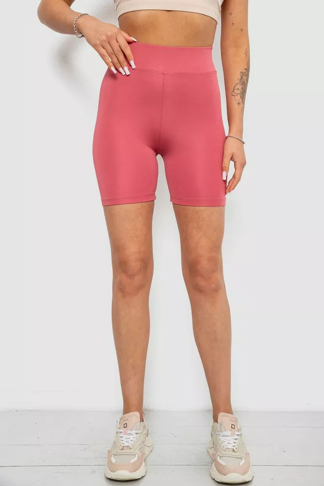 Купити Велотреки жіночі однотонні, колір пудровий, 214R920 оптом - Фото №1