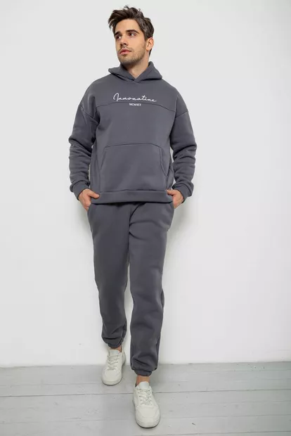 Спортивный костюм мужской на флисе, цвет серый, 238R57160