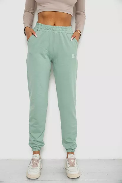 Спортивные штаны женские  -уценка, цвет мятный, 238R5052-1-U-6