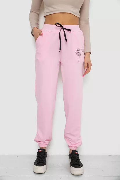 Спортивные штаны женские  -уценка, цвет розовый, 238R121-U