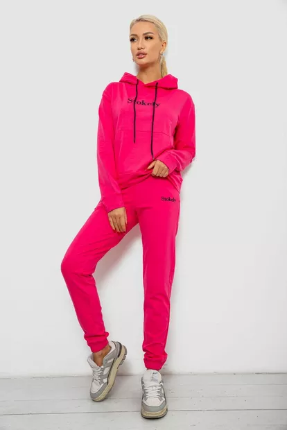 Спортивный костюм женский двухнитка  -уценка, цвет розовый, 214R1419-006-U-19