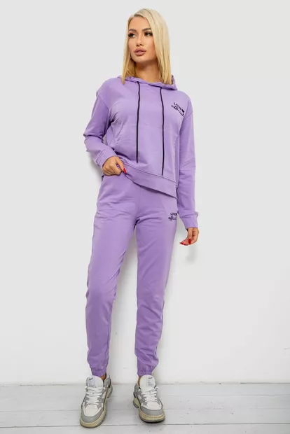 Спортивный костюм женский двухнитка  -уценка, цвет сиреневый, 214R1419-005-U-24