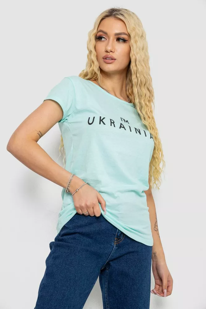 Купити Футболка жіноча з патріотичним принтом, колір м'ятний, 244R2213 - Фото №3