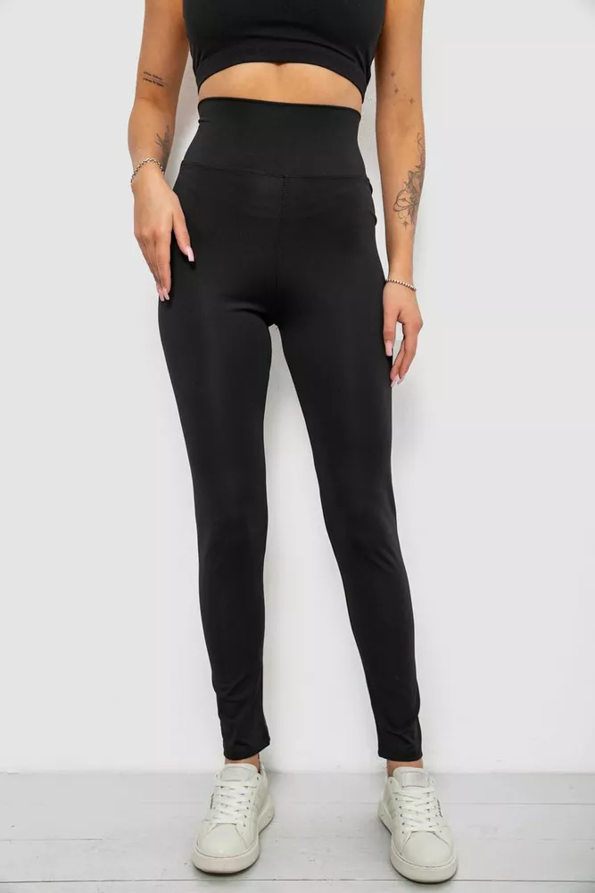 Купити Лосини жіночі однотонні, колір чорний, 214R337 оптом - Фото №1