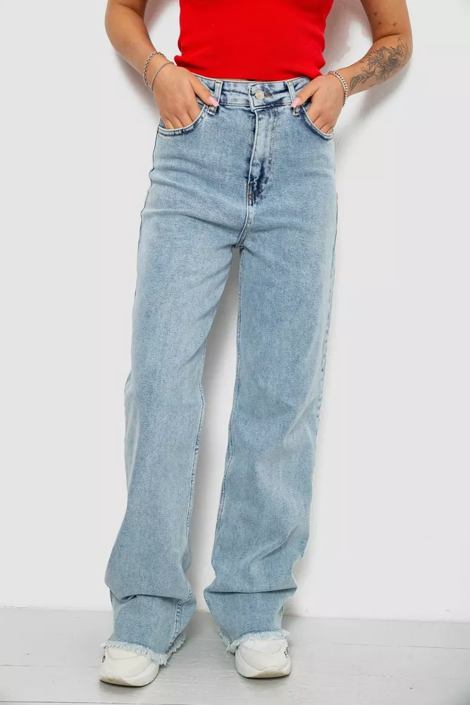 Купить Джинсы женские, цвет голубой, 244R9008 - Фото №1