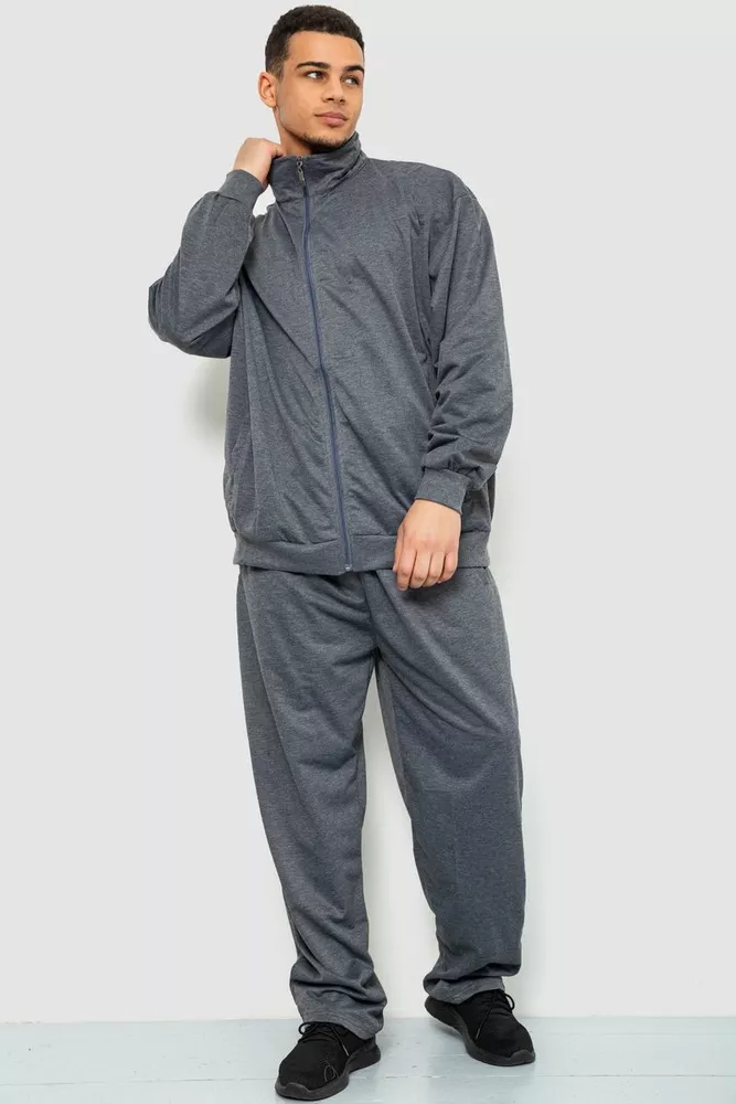 Купити Спорт чоловічий костюм, колір сірий, 244R978 - Фото №1