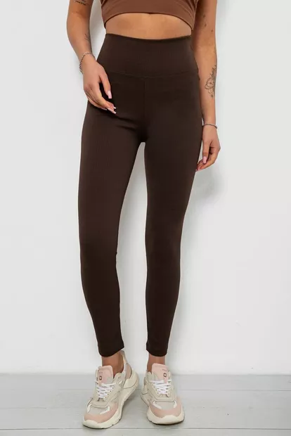 Лосины женские однотонные в рубчик, цвет шоколадный, 214RU200