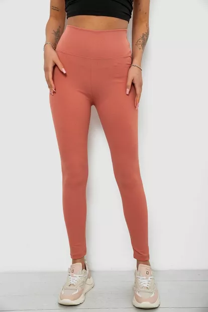 Лосины женские однотонные в рубчик, цвет темно-коралловый, 214RU200