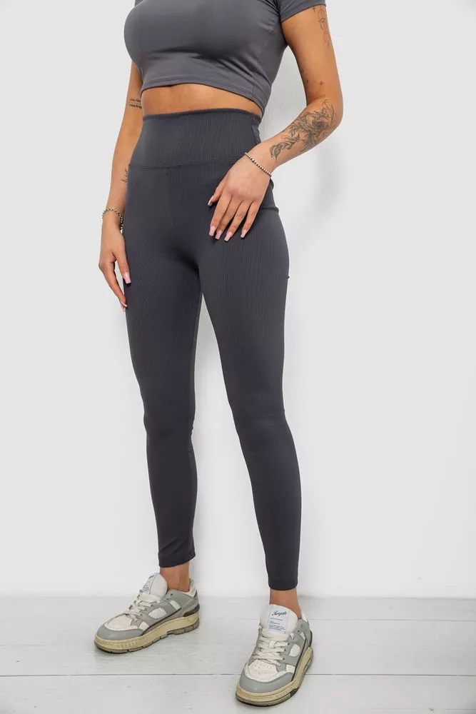 Купить Лосины женские однотонные в рубчик, цвет темно-серый, 214RU200 - Фото №3