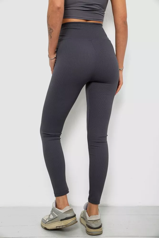 Купить Лосины женские однотонные в рубчик, цвет темно-серый, 214RU200 - Фото №4