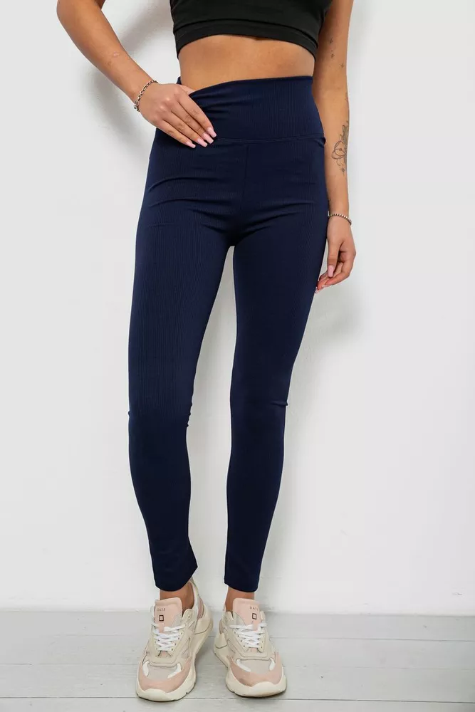 Купить Лосины женские однотонные в рубчик, цвет темно-синий, 214RU200 - Фото №1